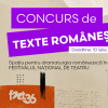 Concurs de texte românești