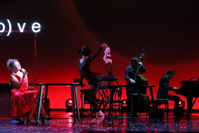 carousel 19595