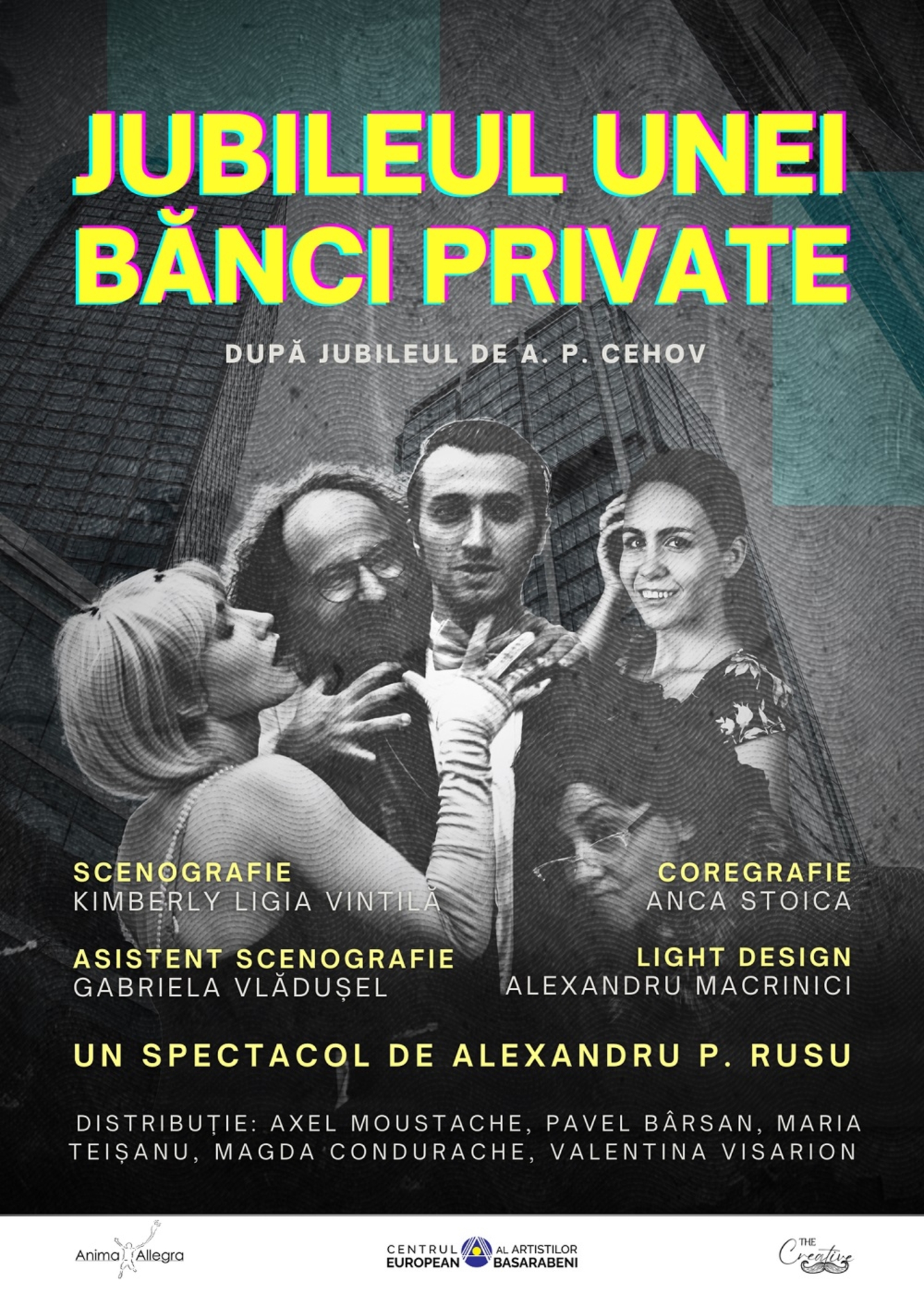 The jubilee of a private bank | National Theatre Bucharest